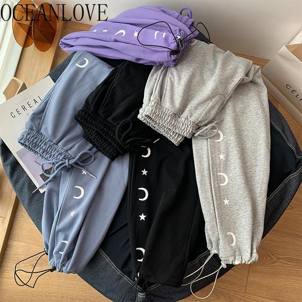 pantalones de mujer loose autumn winter harajuku women pants print high waist ins sweatpants 2021 trousers 18847 women's & capris, Black;white
pantalones de mujer loose autumn winter harajuku women pants print high waist ins sweatpants 2021 trousers 18847 women's & capris, Black;white