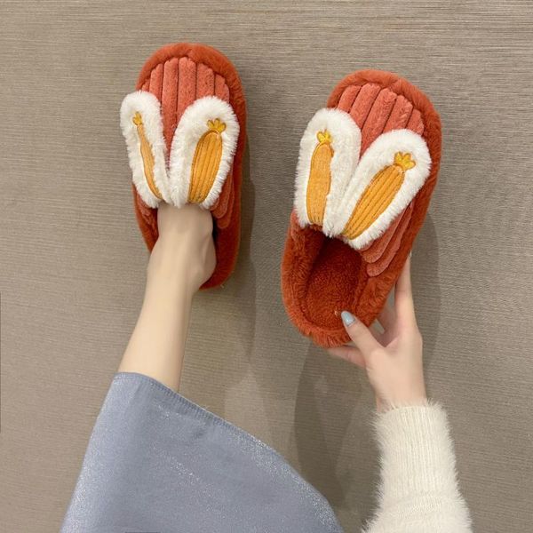 slippers cute ears indoor home wooden floor for women and men japanese korean warm cotton in autumn winter, Black
slippers cute ears indoor home wooden floor for women and men japanese korean warm cotton in autumn winter, Black