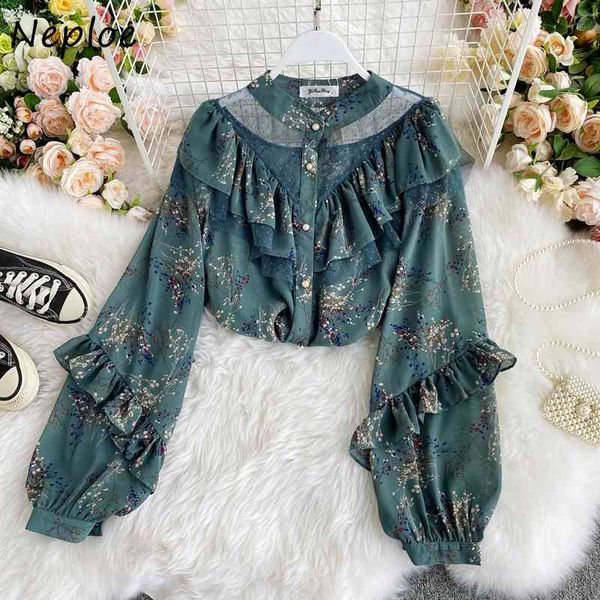 neploe elegant hollow out design mesh blouse women o neck lantern long sleeve blusas spring new print shirt feminino 210423, White
neploe elegant hollow out design mesh blouse women o neck lantern long sleeve blusas spring new print shirt feminino 210423, White