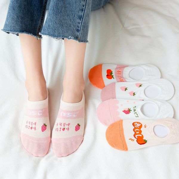 pieces=5 pairs/pack kawaii summer women boat socks korean funny strawberry ankle tj3062 & hosiery, Black;white
pieces=5 pairs/pack kawaii summer women boat socks korean funny strawberry ankle tj3062 & hosiery, Black;white