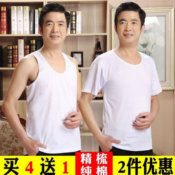 men' tank [4 pieces for middle aged and cotton vest, summer large hurdle loose t-shirt, father' old man' shirt, White;black
men' tank [4 pieces for middle aged and cotton vest, summer large hurdle loose t-shirt, father' old man' shirt, White;black