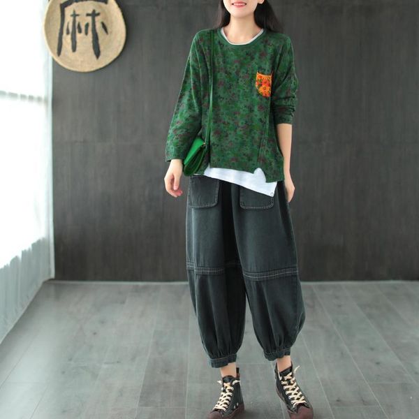women jeans autumn elastic waist loose retro denim trousers pocket casual all-match lantern pants, Blue
women jeans autumn elastic waist loose retro denim trousers pocket casual all-match lantern pants, Blue