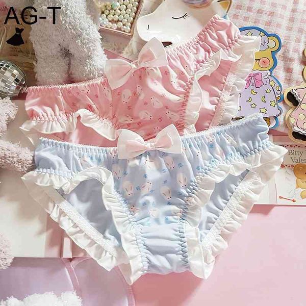 kawaii lingerie cute panty underwear women panties cartoon print japanese lolita anime brief for young school girls, Black;pink
kawaii lingerie cute panty underwear women panties cartoon print japanese lolita anime brief for young school girls, Black;pink