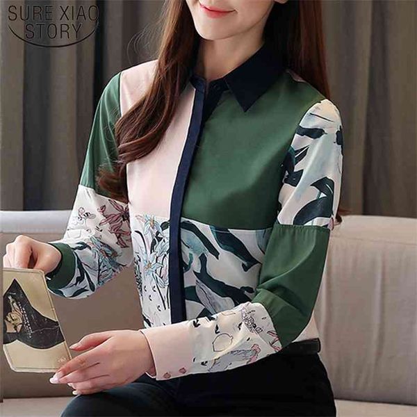 casual vintage silk shirt women long sleeve print floral blouse cardigan ladies shirts camisas mujer 8386 50 210506, White
casual vintage silk shirt women long sleeve print floral blouse cardigan ladies shirts camisas mujer 8386 50 210506, White