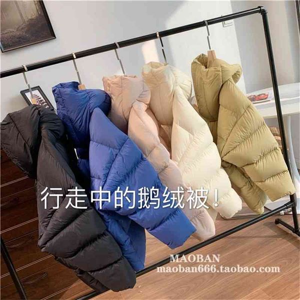 anti season qing only measures the walking white goose down quilt on rack, high-end extreme cold thickened short jacket, women's, Black
anti season qing only measures the walking white goose down quilt on rack, high-end extreme cold thickened short jacket, women's, Black