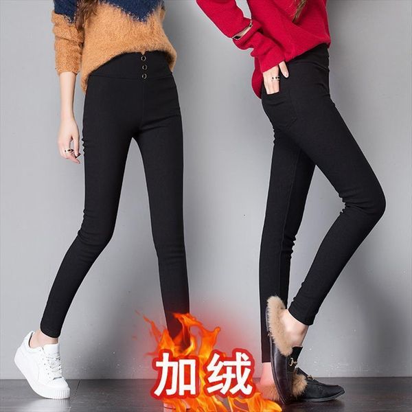 black spring fashion pencil women pants casual elastic waist skinny trousers plus size stretch ankle lengt, Black;white
black spring fashion pencil women pants casual elastic waist skinny trousers plus size stretch ankle lengt, Black;white