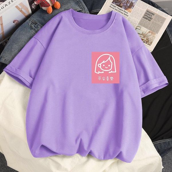 harajuku kawaii t shirt women summer fashion o neck short sleeve t-shirt 2021 girls shirts korean style plus size tee women's, White
harajuku kawaii t shirt women summer fashion o neck short sleeve t-shirt 2021 girls shirts korean style plus size tee women's, White