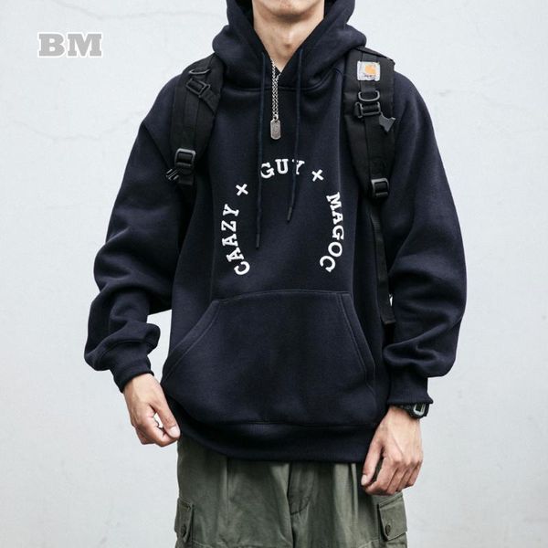 men's hoodies & sweatshirts autumn winter streetwear thick fleece hoodie kpop foam letters couple clothes korean hip hop pullover haraj, Black
men's hoodies & sweatshirts autumn winter streetwear thick fleece hoodie kpop foam letters couple clothes korean hip hop pullover haraj, Black