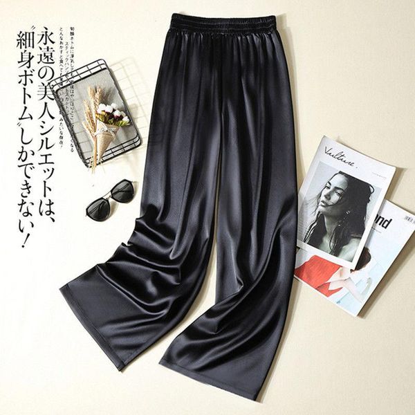 women's pants & capris glossy satin women summer casual elastic high waist wide leg streetwear long trouser plus size 121372wka, Black;white
women's pants & capris glossy satin women summer casual elastic high waist wide leg streetwear long trouser plus size 121372wka, Black;white