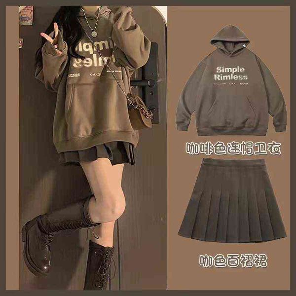 casual dresses g-clss women's in utumn nd winter royl sister's gentle slt deprtment, wer two-piece suit with sweater, Black;gray
casual dresses g-clss women's in utumn nd winter royl sister's gentle slt deprtment, wer two-piece suit with sweater, Black;gray