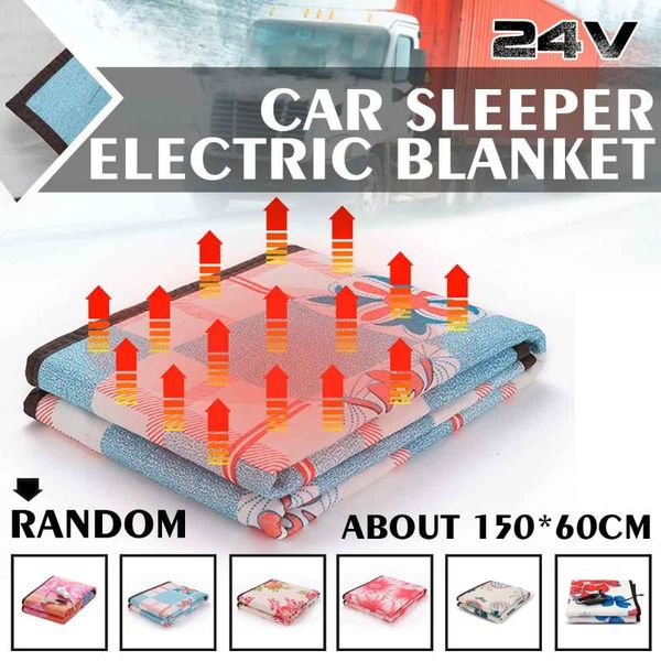 car seat covers 150x60cm 24v electric heated blanket winter warmer rear heating cushion for van truck bed pad random color
car seat covers 150x60cm 24v electric heated blanket winter warmer rear heating cushion for van truck bed pad random color