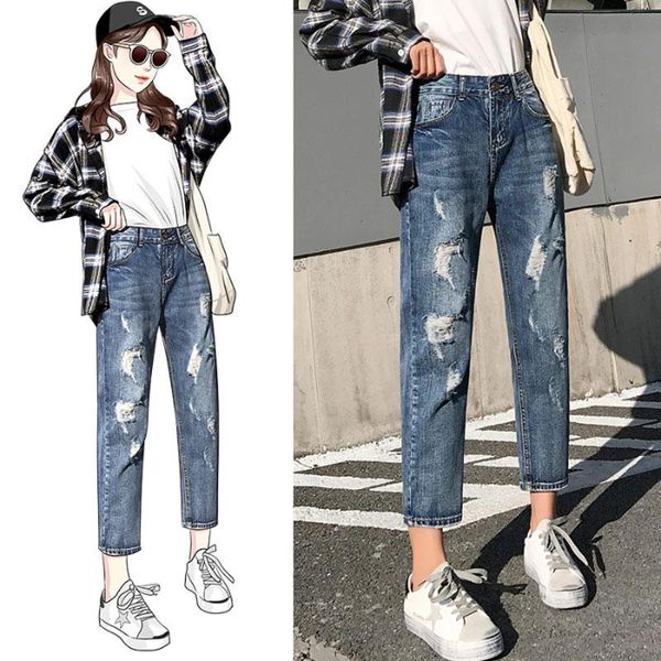 spring ripped jeans women korean fashion high-waist nine-point trousers blue gray casual denim pants cowboy clothes women's
spring ripped jeans women korean fashion high-waist nine-point trousers blue gray casual denim pants cowboy clothes women's