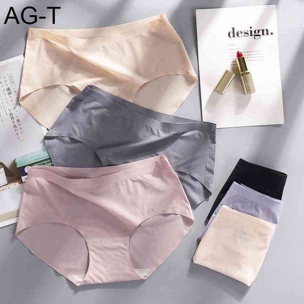 ice silk women's cotton crotch antibacterial summer flat angle thin triangle breathable seamless underwear women, Black;pink
ice silk women's cotton crotch antibacterial summer flat angle thin triangle breathable seamless underwear women, Black;pink