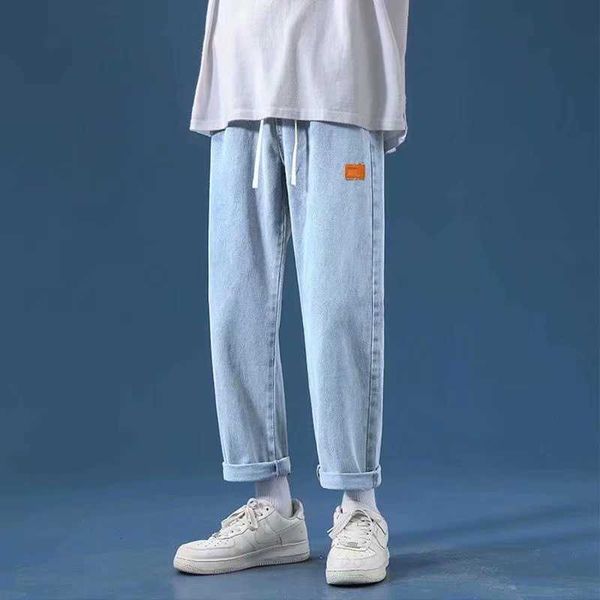 up lace jeans men's summer thin elastic drawstring 9-point super high student loose straight rope, Blue
up lace jeans men's summer thin elastic drawstring 9-point super high student loose straight rope, Blue