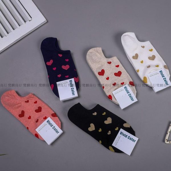 socks & hosiery women cotton heart cartoon sock woman colorful ankle funny novelty ladies sox spring summer female trendy skarpetki, Black;white
socks & hosiery women cotton heart cartoon sock woman colorful ankle funny novelty ladies sox spring summer female trendy skarpetki, Black;white