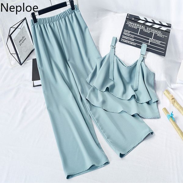 neploe spring summer fashion suit female solid ruffled camisole loose casual high waist wide-leg pants two piece sets women 210422, White 
neploe spring summer fashion suit female solid ruffled camisole loose casual high waist wide-leg pants two piece sets women 210422, White