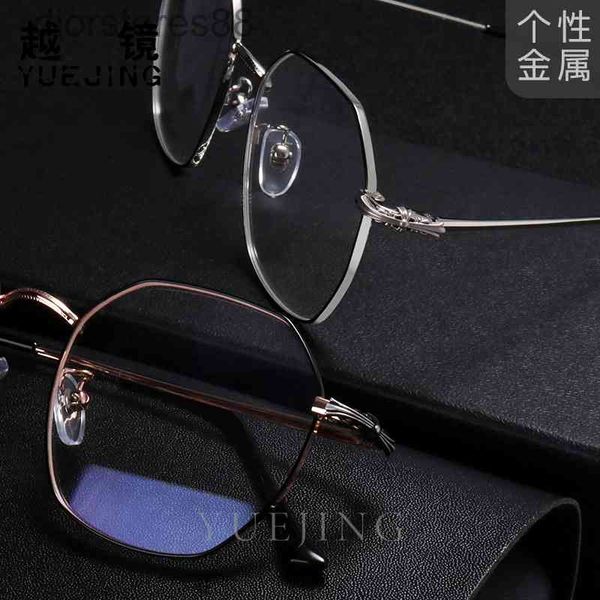 sunglasses fashion flat lens men's trend metal polygonal frame women's myopia, White;black
sunglasses fashion flat lens men's trend metal polygonal frame women's myopia, White;black