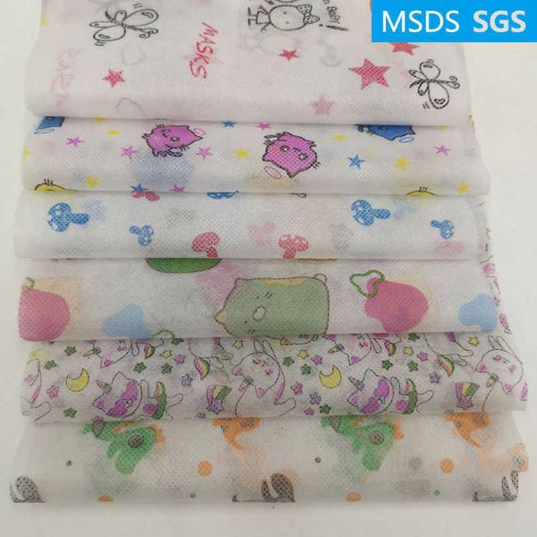 non for children's printed mask non woven fabric double s disposable cartoon color ss
non for children's printed mask non woven fabric double s disposable cartoon color ss