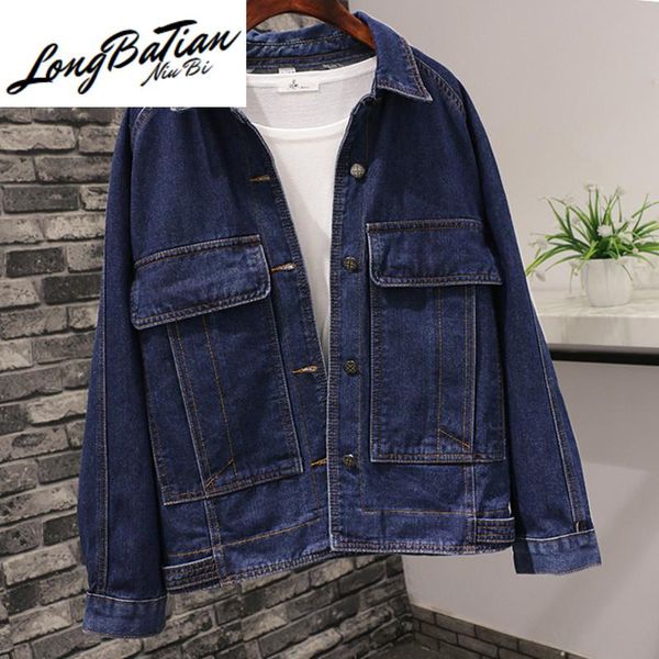 women's jackets autumn vintage short jeans women 2021 harajuku big size blue denim jacket female long sleeve casual ladies coats, Black;brown
women's jackets autumn vintage short jeans women 2021 harajuku big size blue denim jacket female long sleeve casual ladies coats, Black;brown