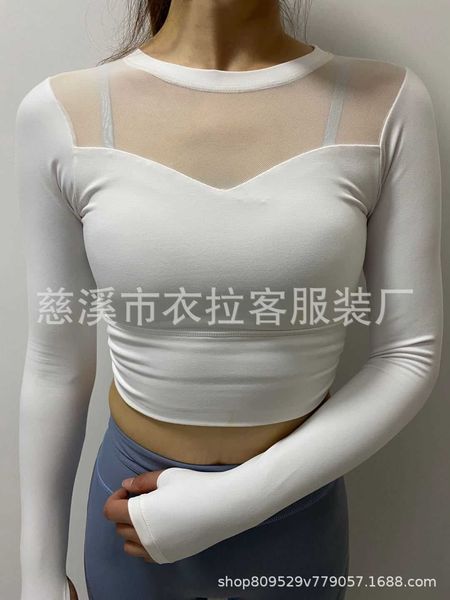 sports cx518 women's bellybutton tight mesh yoga suit quick drying t-shirt running fitness long sleeve, Black;white
sports cx518 women's bellybutton tight mesh yoga suit quick drying t-shirt running fitness long sleeve, Black;white