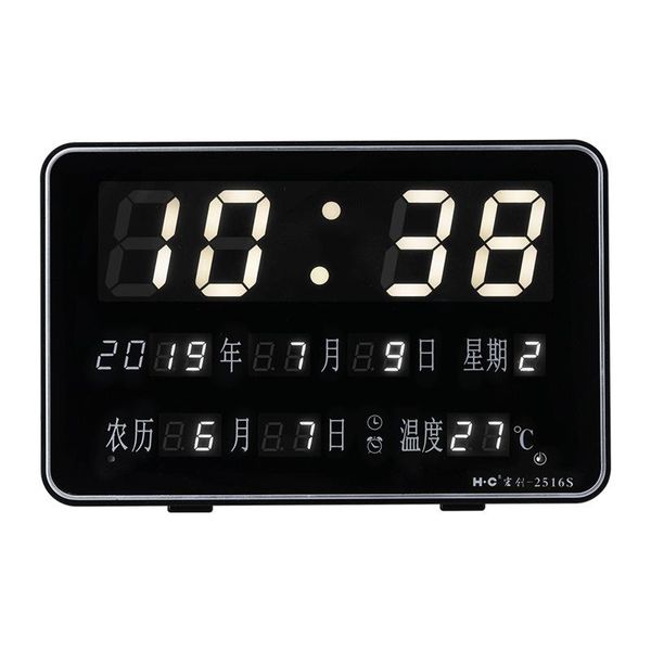 desk & table clocks hongchuang led digital deskcalendar electronic clock modern multifunctional alarm decoration
desk & table clocks hongchuang led digital deskcalendar electronic clock modern multifunctional alarm decoration