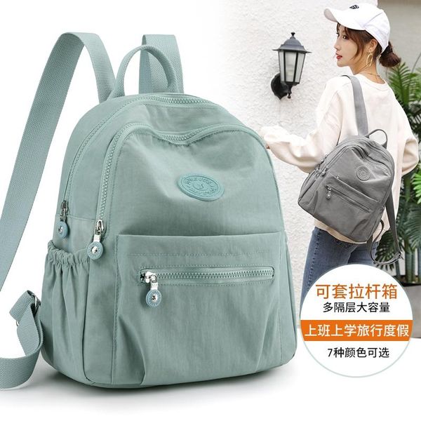 backpack nylon oxford cloth korean style versatile canvas student schoolbag travel leisure bag mummy
backpack nylon oxford cloth korean style versatile canvas student schoolbag travel leisure bag mummy