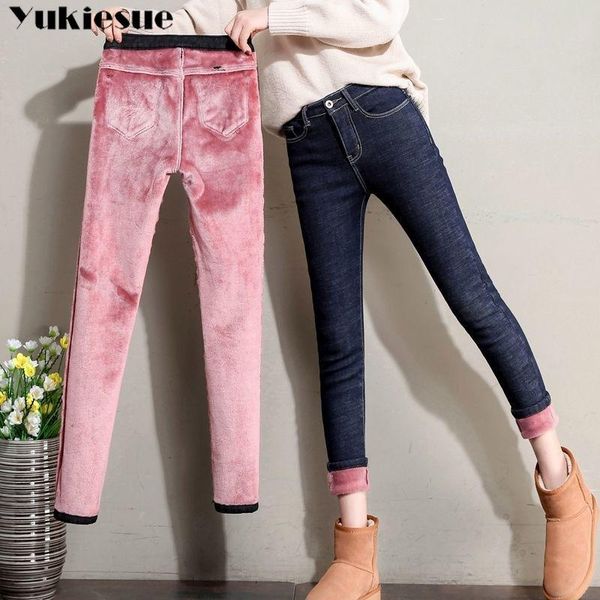 women's jeans 2021 winter warm thick plus size mom woman boyfriend skinny denim high waisted jean pencil pants ladies streetwear, Blue
women's jeans 2021 winter warm thick plus size mom woman boyfriend skinny denim high waisted jean pencil pants ladies streetwear, Blue