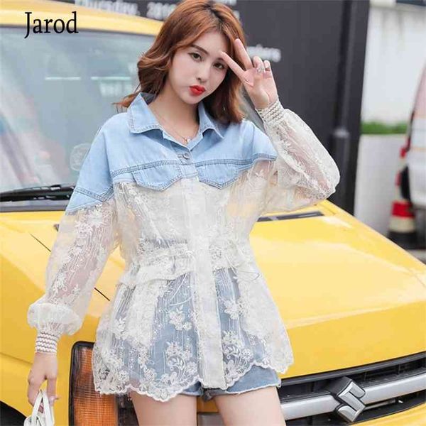 summer fashion stitching lace embroidery casual denim jacket women's coat loose 210519, Black;brown
summer fashion stitching lace embroidery casual denim jacket women's coat loose 210519, Black;brown