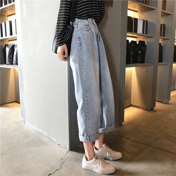 women's jeans high waist spring and summer 2021 loose elastic straight pants show thin korean student light color, Blue
women's jeans high waist spring and summer 2021 loose elastic straight pants show thin korean student light color, Blue