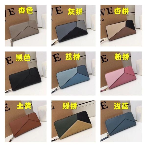 card holders mini color matching geometric wallet women's multi-card simple clamp leather compact bag 2021 style, Brown;gray
card holders mini color matching geometric wallet women's multi-card simple clamp leather compact bag 2021 style, Brown;gray