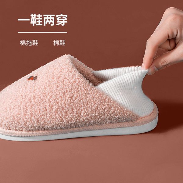2022 new autumn and winter bag with cotton slippers women comfortable warm deodorant soft bottom lovers, Black
2022 new autumn and winter bag with cotton slippers women comfortable warm deodorant soft bottom lovers, Black