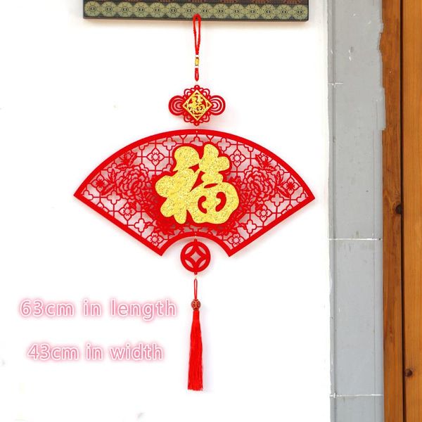 party decoration 2021 chinese year spring festival of the ox traditional blessing pendant small couplet
party decoration 2021 chinese year spring festival of the ox traditional blessing pendant small couplet