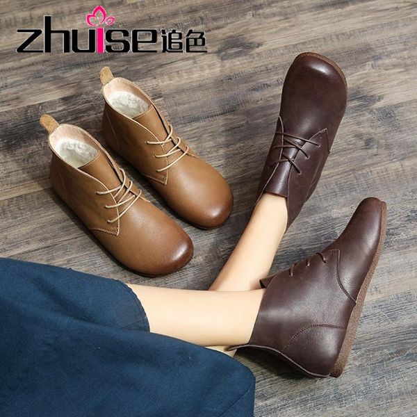 boots simple brush color wenwensen women's short retro leather lace up soft sole shoes, Black
boots simple brush color wenwensen women's short retro leather lace up soft sole shoes, Black