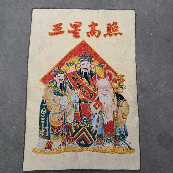 other arts and crafts religious buddha thangka embroidery painting brocade su three-star high-s picture
other arts and crafts religious buddha thangka embroidery painting brocade su three-star high-s picture