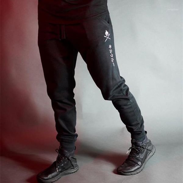 men joggers cotton trackpants slim fit pants bodybuilding trouser jogging sport sweatpants running gyms pant men's, Black
men joggers cotton trackpants slim fit pants bodybuilding trouser jogging sport sweatpants running gyms pant men's, Black