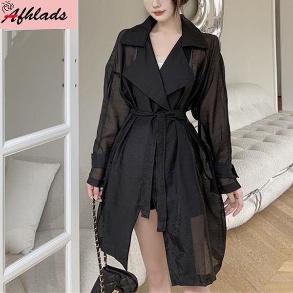 women's jackets fashion loose designer lace cardigan jacket coats for women solid color casual turn-down collar straight plus size oute, Black;brown
women's jackets fashion loose designer lace cardigan jacket coats for women solid color casual turn-down collar straight plus size oute, Black;brown