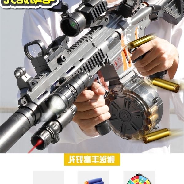 2135m416 electric continuous shell throwing soft bullet shooter self-contained children's toy gun boy lehui grab simulation gatlin
2135m416 electric continuous shell throwing soft bullet shooter self-contained children's toy gun boy lehui grab simulation gatlin