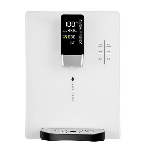 instant wall-mounted pipeline machine, household water boiler, no dispenser, temperature adjustment wd70 dispenser
instant wall-mounted pipeline machine, household water boiler, no dispenser, temperature adjustment wd70 dispenser