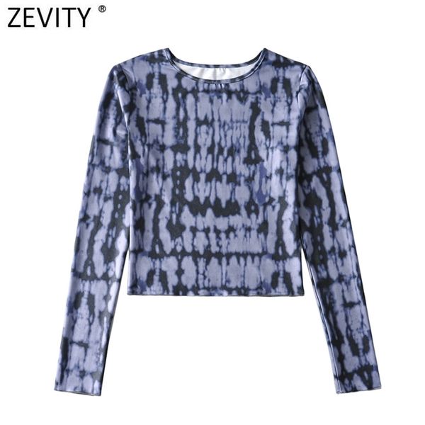 women o neck long sleeve abstract print chic camis tank ladies knitted slim short t-shirt casual crop ls7647 210420, White
women o neck long sleeve abstract print chic camis tank ladies knitted slim short t-shirt casual crop ls7647 210420, White