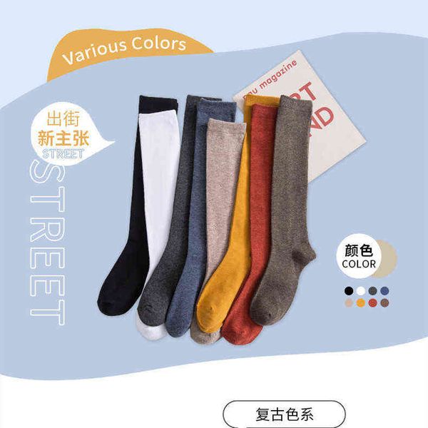 women knee high socks fashion jk thin slim solid color non-slip stockings girls cute solid color cotton socks y1119, Black;white
women knee high socks fashion jk thin slim solid color non-slip stockings girls cute solid color cotton socks y1119, Black;white