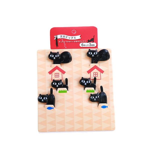forks children's cake fruit fork reusable salad dessert plastic cute individually packed bento accessories
forks children's cake fruit fork reusable salad dessert plastic cute individually packed bento accessories