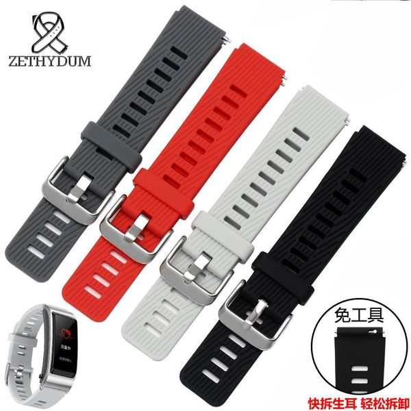 watch bands business replacement belt for huawei b5 bracelet band sport quick release waterproof silicone wristband 18mm, Black;brown
watch bands business replacement belt for huawei b5 bracelet band sport quick release waterproof silicone wristband 18mm, Black;brown