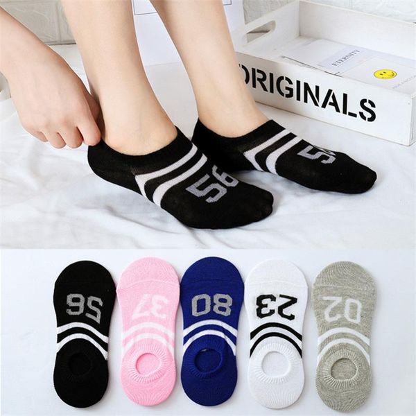 sports socks short tube low waist women's casual fashion digital stripes simple comfortable wild 4hz, Black
sports socks short tube low waist women's casual fashion digital stripes simple comfortable wild 4hz, Black