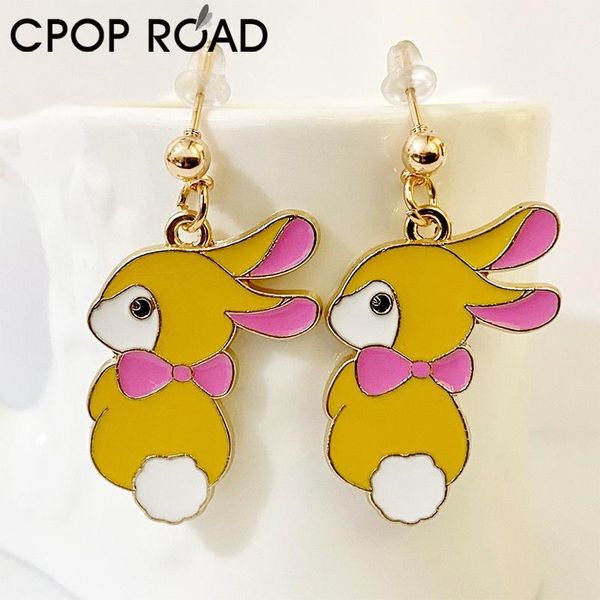 dangle & chandelier cpop easter look back alloy earrings for women girl yellow jewelry dripping oil funny, Silver
dangle & chandelier cpop easter look back alloy earrings for women girl yellow jewelry dripping oil funny, Silver