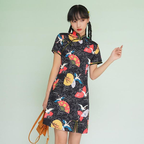 little guochao cheongsam young improved girls summer dress black short daily ethnic clothing, Red
little guochao cheongsam young improved girls summer dress black short daily ethnic clothing, Red