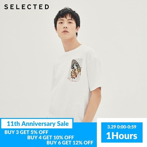 letters butterfly offset printing men's loose short-sleeved t-shirt s|420212113 t-shirts, White;black
letters butterfly offset printing men's loose short-sleeved t-shirt s|420212113 t-shirts, White;black