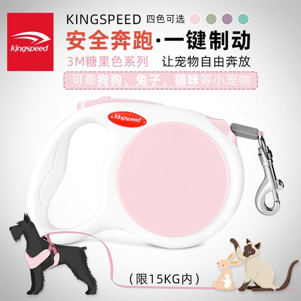 pet products automatic telcopic traction rope dog walking artifact 
pet products automatic telcopic traction rope dog walking artifact