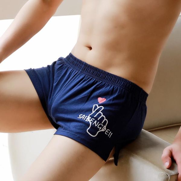 underpants loose breathable men's youth bottoms comfort boxer shorts cotton printed for men underwear boxers, Black;white
underpants loose breathable men's youth bottoms comfort boxer shorts cotton printed for men underwear boxers, Black;white