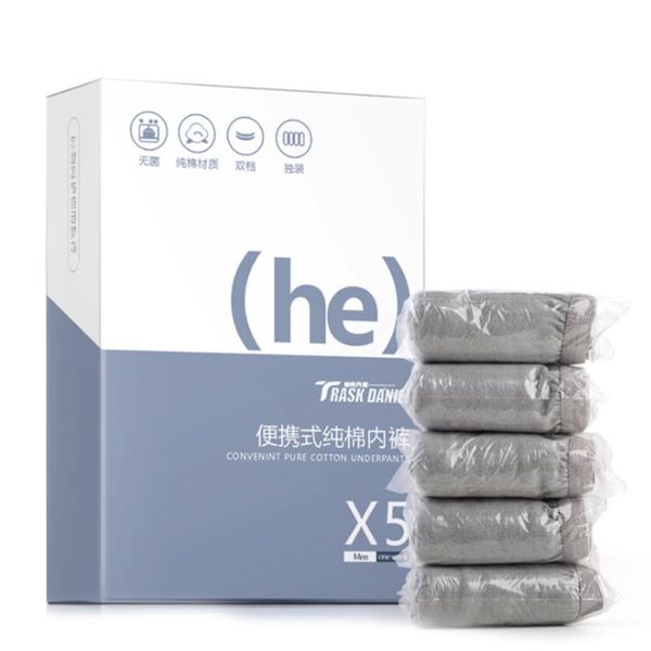towel 3 boxes (15 pieces) disposable men's home travel underwear pure cotton underwear-gray
towel 3 boxes (15 pieces) disposable men's home travel underwear pure cotton underwear-gray