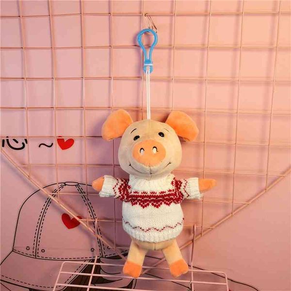 ins cute girl travel bag weibi pig doll pendant plush toy gift
ins cute girl travel bag weibi pig doll pendant plush toy gift